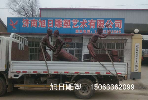 施工現場(chǎng)